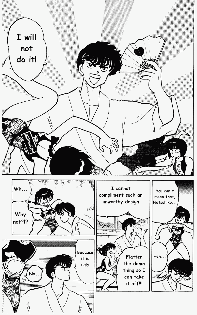 Ranma 1/2 Chapter 286 6